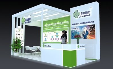 2022��ʮ��챱�������˹�����չ���ᡤ�����ǲ���