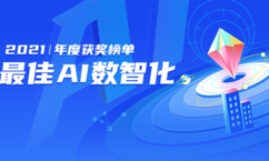 ����������ʩ���µ��й�������ߡ���202